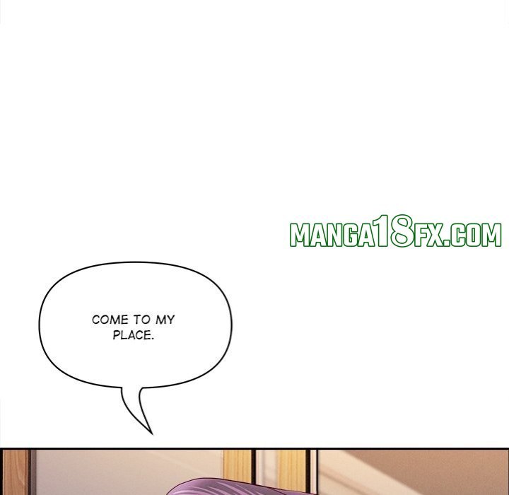 Milf Guard - Chapter 34 Page 108