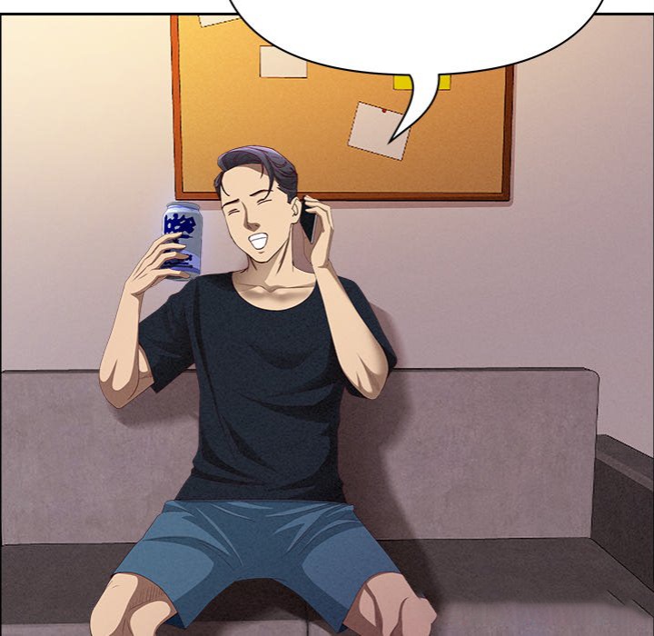 Milf Guard - Chapter 34 Page 111