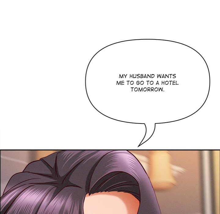 Milf Guard - Chapter 34 Page 115