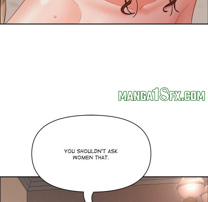 Milf Guard - Chapter 34 Page 139