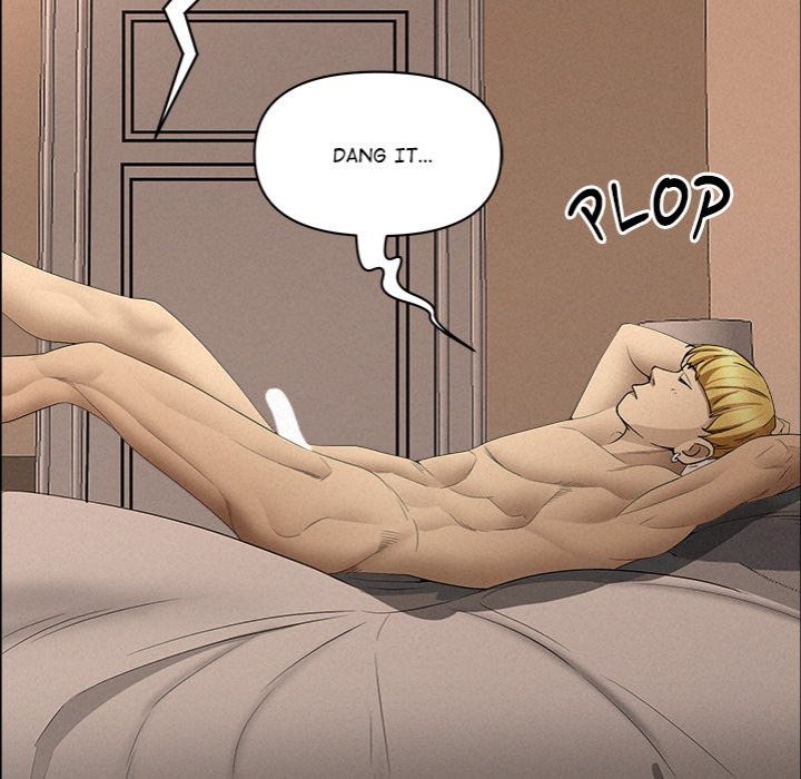 Milf Guard - Chapter 34 Page 149