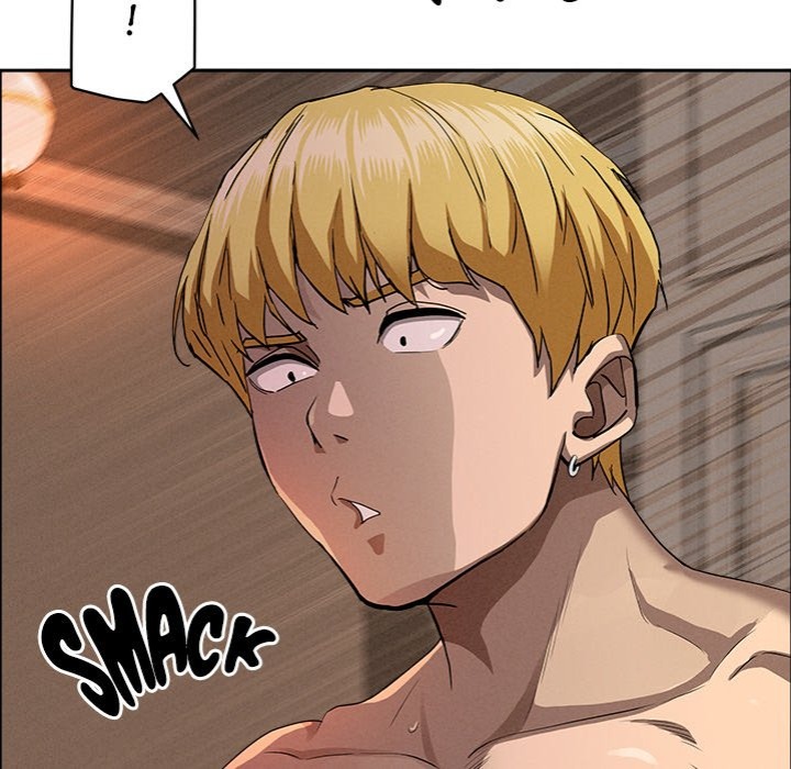 Milf Guard - Chapter 34 Page 42