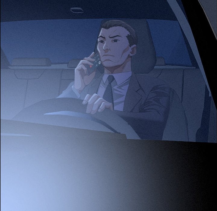 Milf Guard - Chapter 34 Page 60