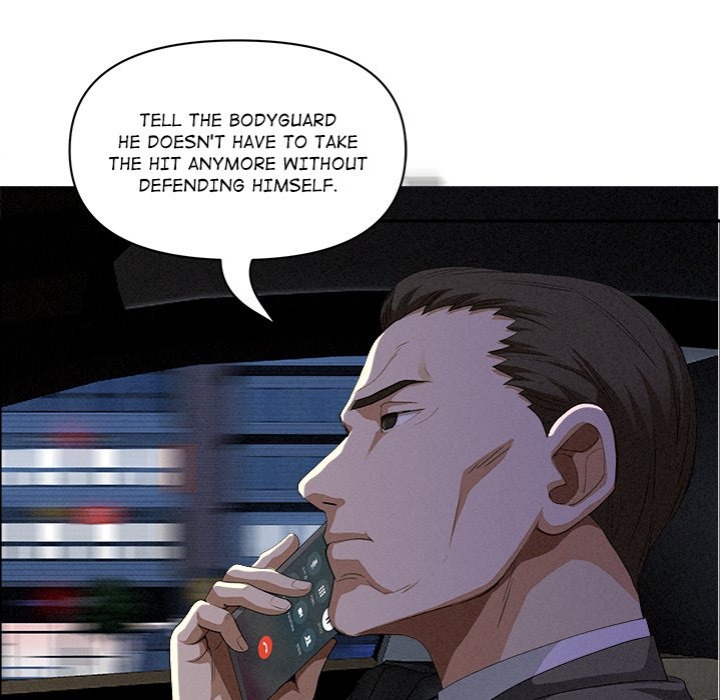 Milf Guard - Chapter 34 Page 67