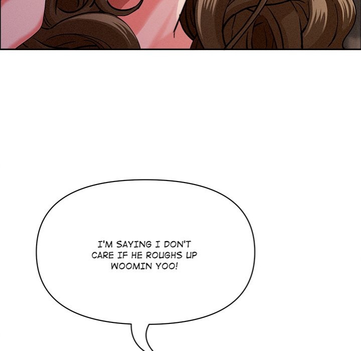 Milf Guard - Chapter 34 Page 70