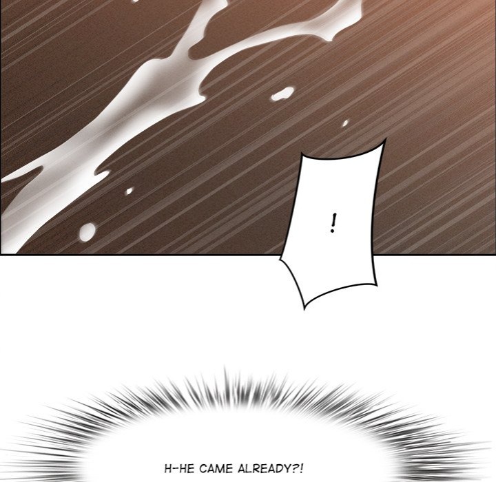 Milf Guard - Chapter 34 Page 82