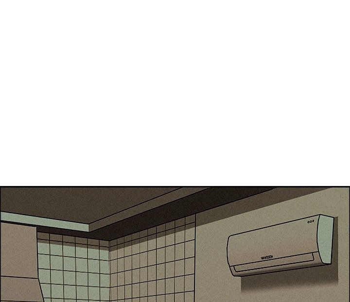 Milf Guard - Chapter 34 Page 87