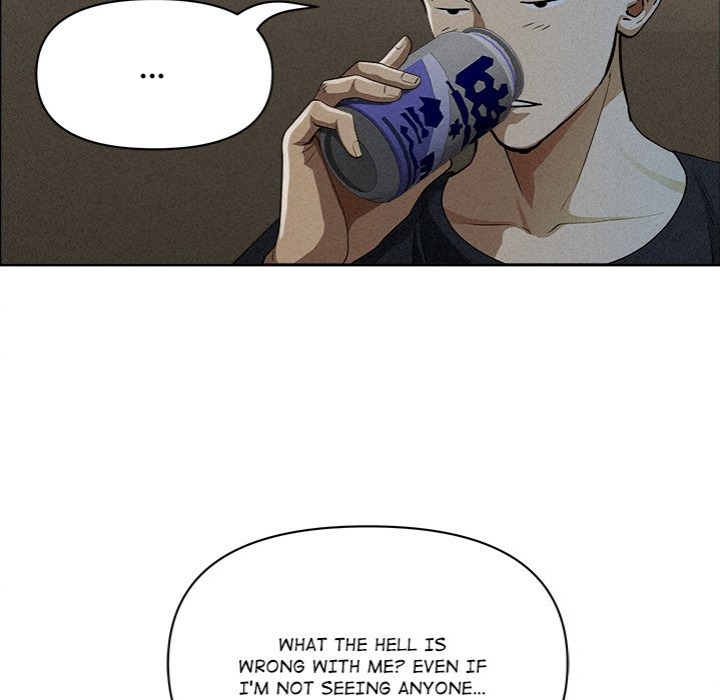 Milf Guard - Chapter 34 Page 92