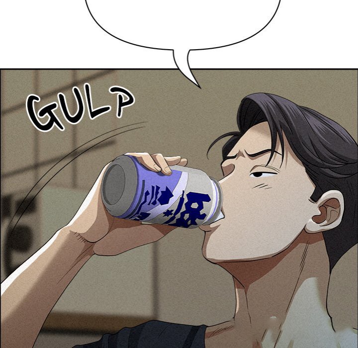 Milf Guard - Chapter 34 Page 93