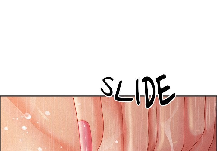 Milf Guard - Chapter 35 Page 1