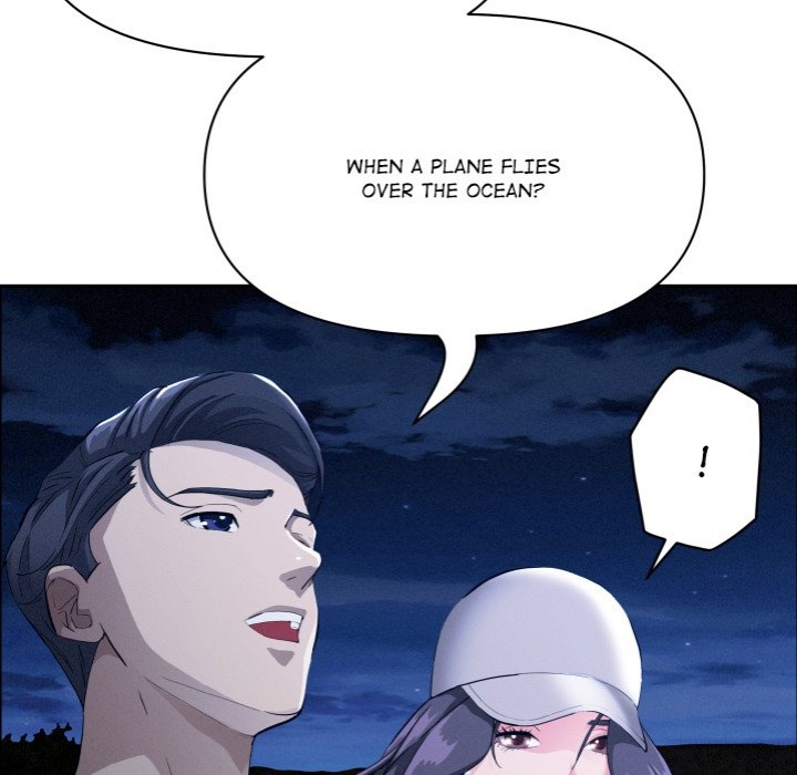 Milf Guard - Chapter 35 Page 101