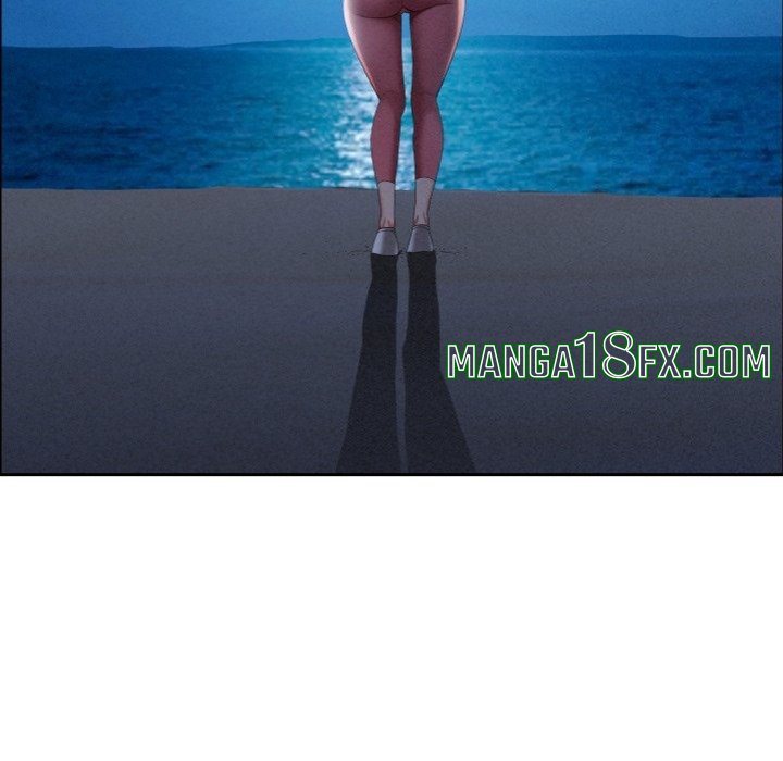 Milf Guard - Chapter 35 Page 106