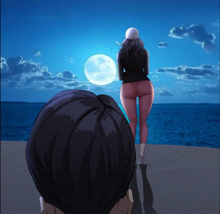 Milf Guard - Chapter 35 Page 110