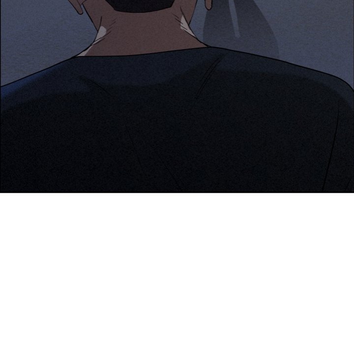 Milf Guard - Chapter 35 Page 111