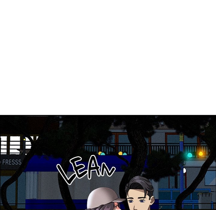 Milf Guard - Chapter 35 Page 124