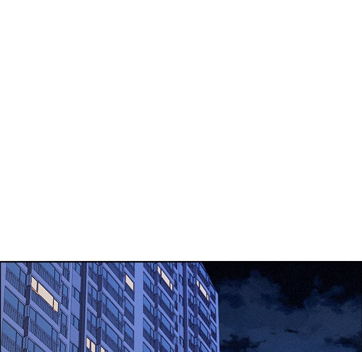 Milf Guard - Chapter 35 Page 15