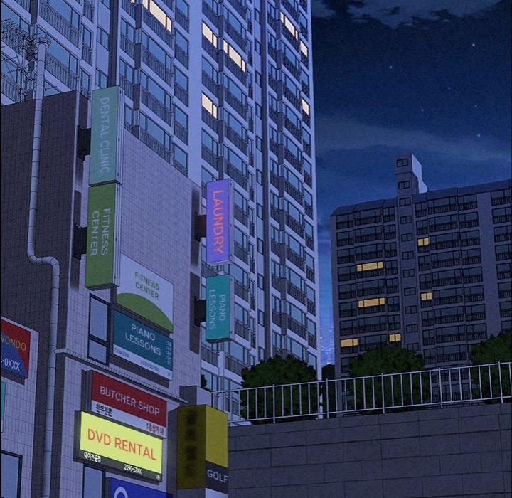 Milf Guard - Chapter 35 Page 16