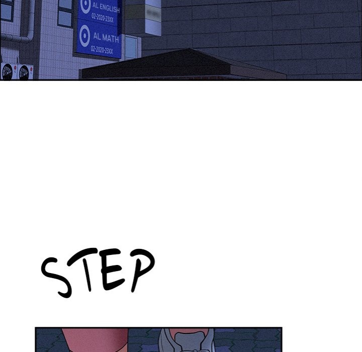 Milf Guard - Chapter 35 Page 17