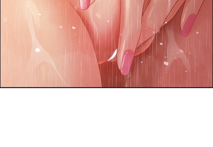 Milf Guard - Chapter 35 Page 2