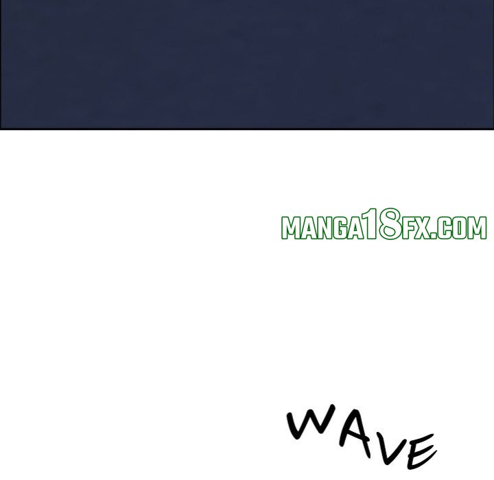 Milf Guard - Chapter 35 Page 30