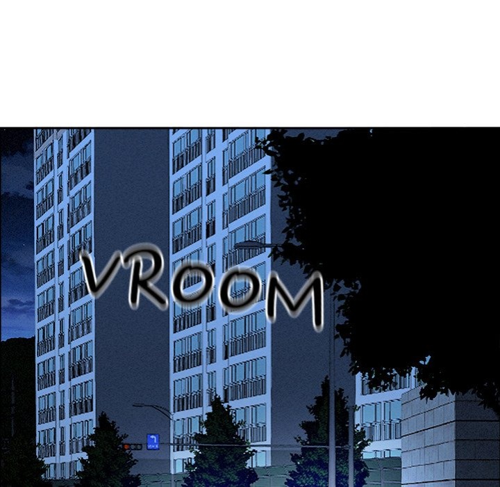 Milf Guard - Chapter 35 Page 35