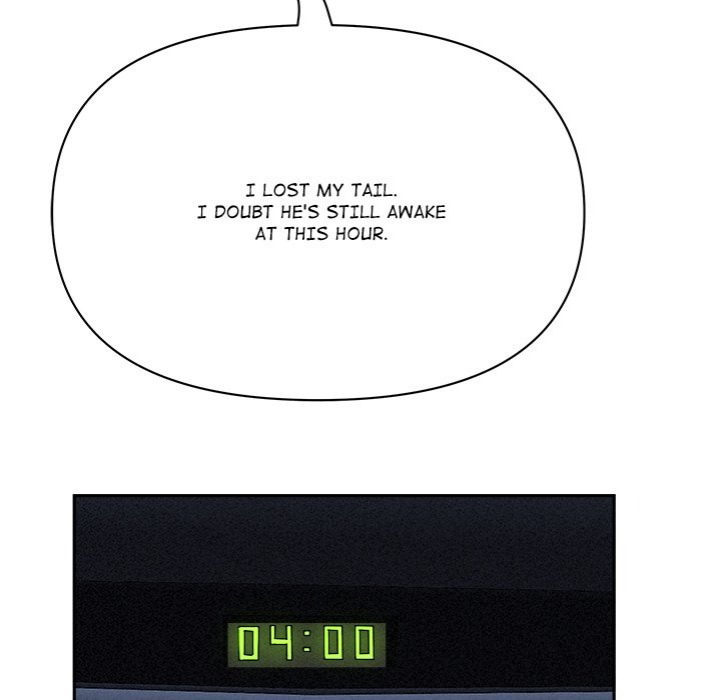 Milf Guard - Chapter 35 Page 43