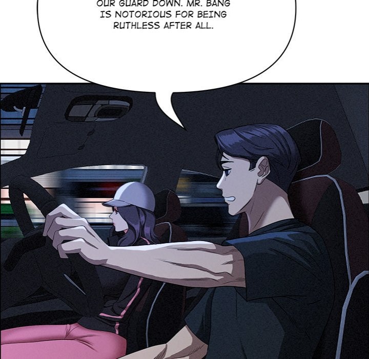 Milf Guard - Chapter 35 Page 45