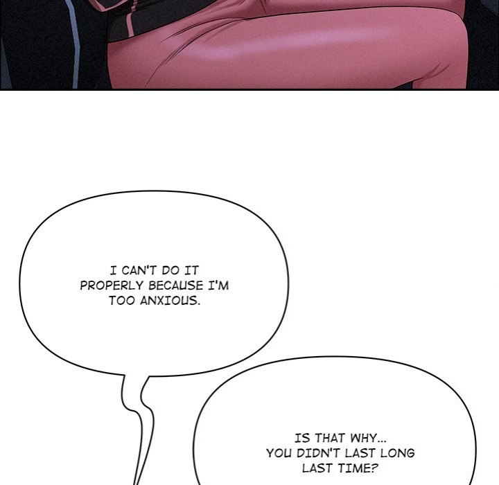 Milf Guard - Chapter 35 Page 48