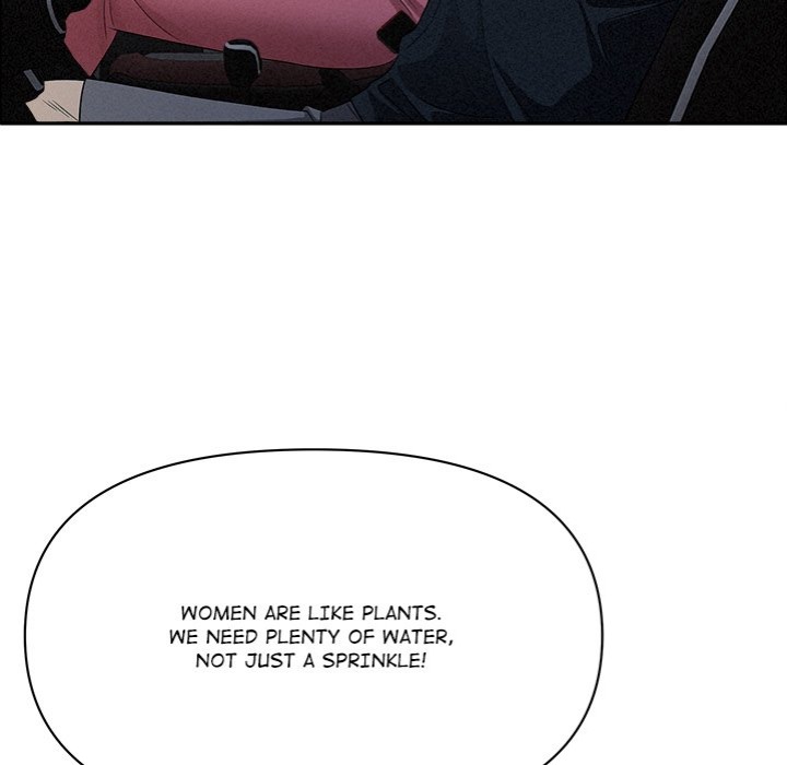 Milf Guard - Chapter 35 Page 57