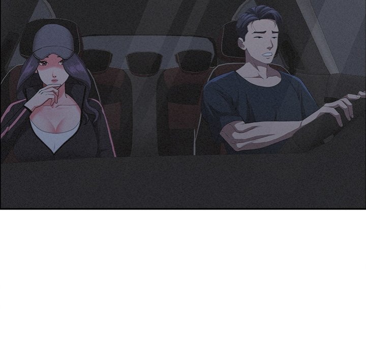 Milf Guard - Chapter 35 Page 60