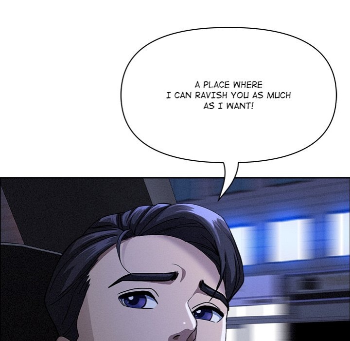 Milf Guard - Chapter 35 Page 73