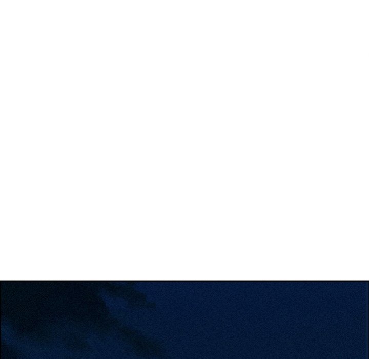 Milf Guard - Chapter 35 Page 77