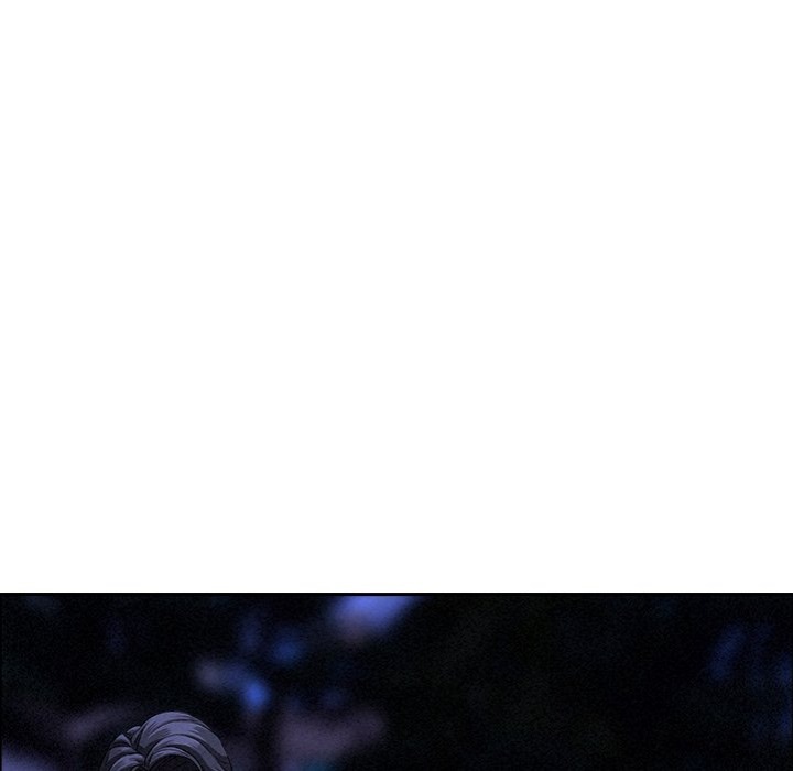 Milf Guard - Chapter 35 Page 80