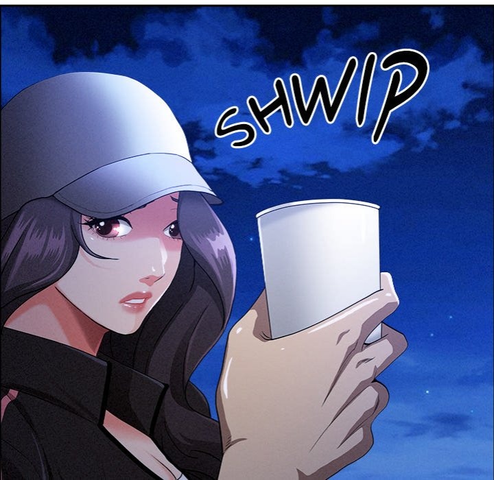 Milf Guard - Chapter 35 Page 83