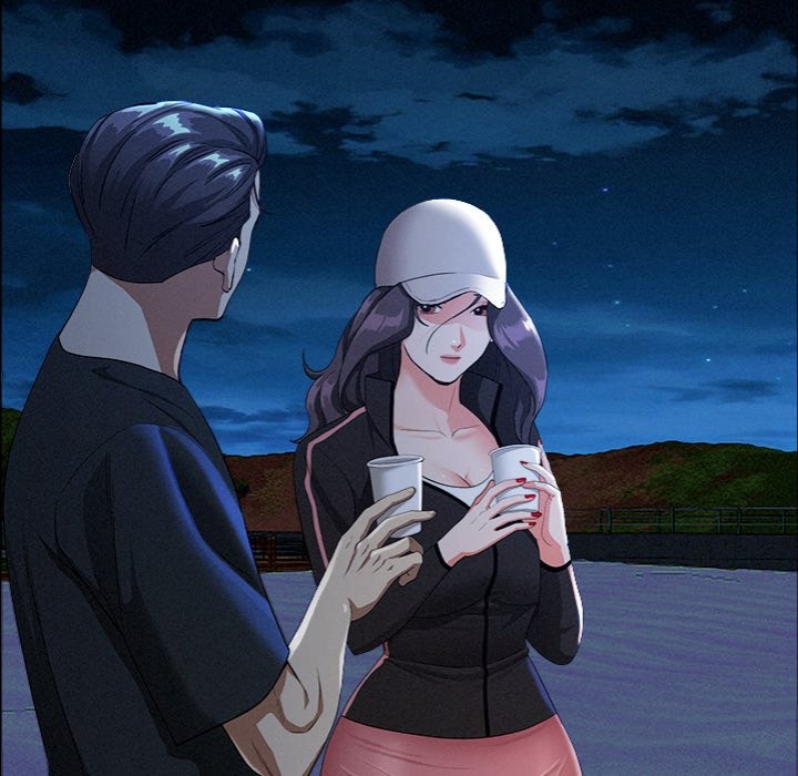 Milf Guard - Chapter 35 Page 85