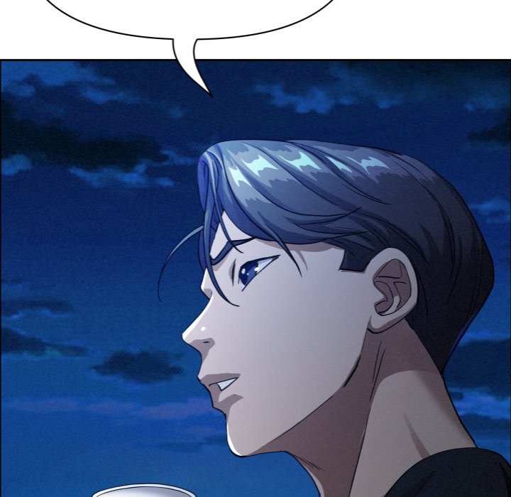 Milf Guard - Chapter 35 Page 97