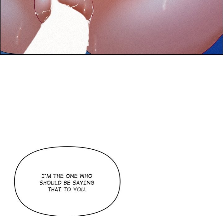 Milf Guard - Chapter 36 Page 116