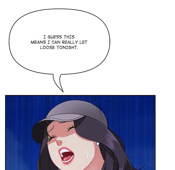 Milf Guard - Chapter 36 Page 127