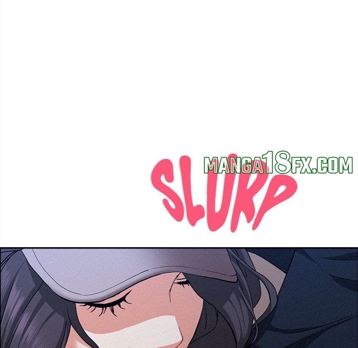 Milf Guard - Chapter 36 Page 16