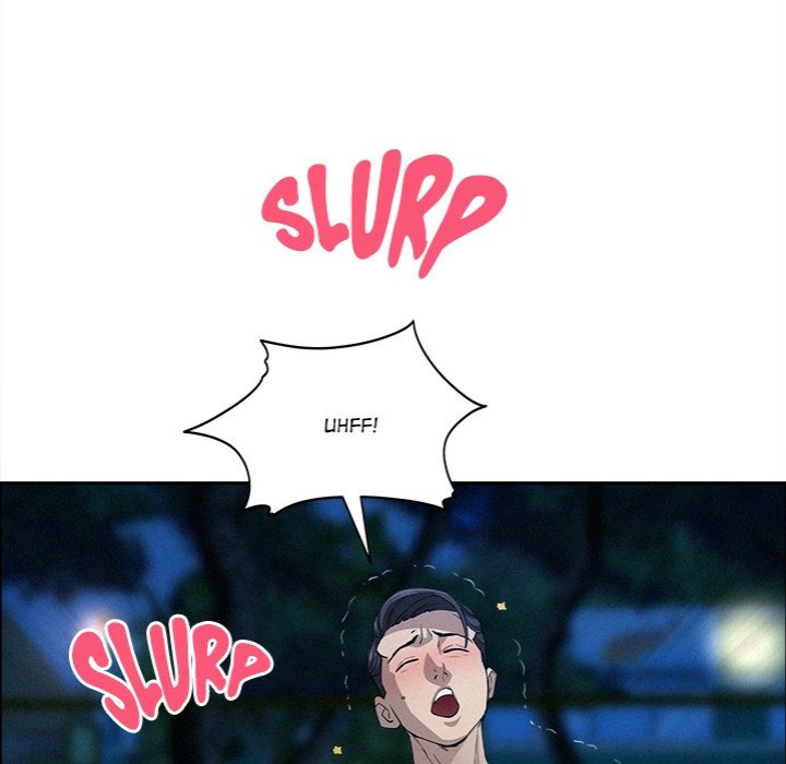 Milf Guard - Chapter 36 Page 18