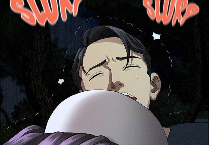 Milf Guard - Chapter 36 Page 2