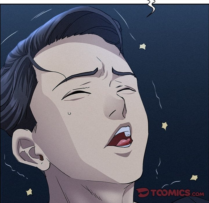 Milf Guard - Chapter 36 Page 21