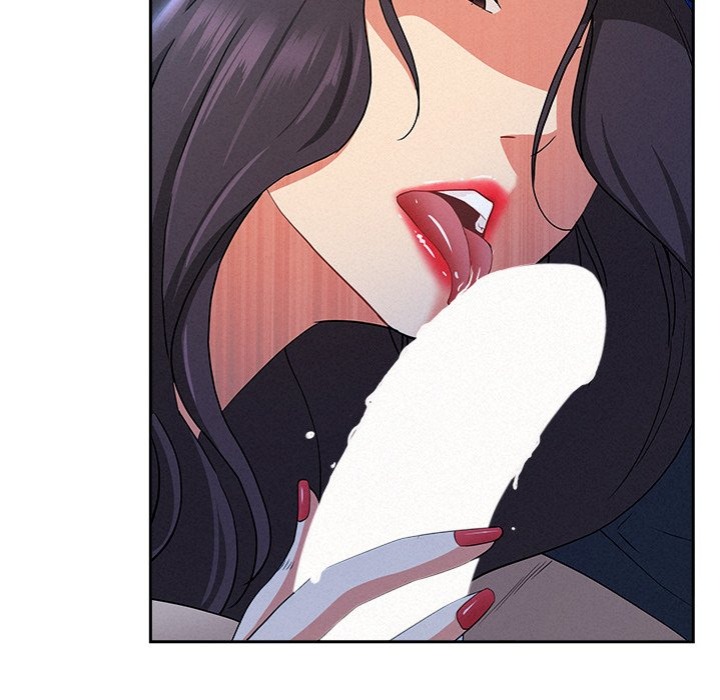 Milf Guard - Chapter 36 Page 23