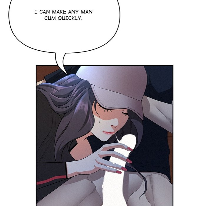 Milf Guard - Chapter 36 Page 33