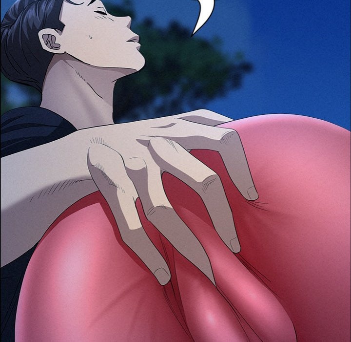 Milf Guard - Chapter 36 Page 35