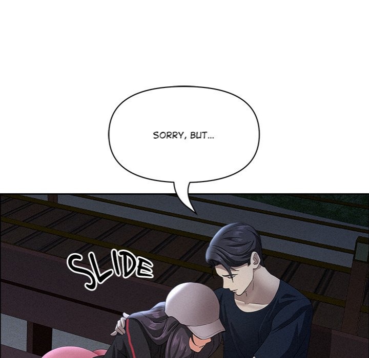 Milf Guard - Chapter 36 Page 38