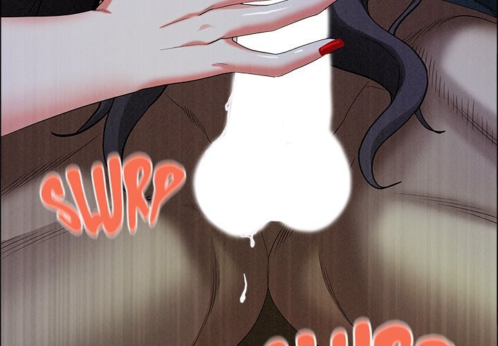 Milf Guard - Chapter 36 Page 4