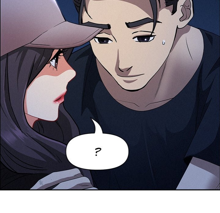 Milf Guard - Chapter 36 Page 41