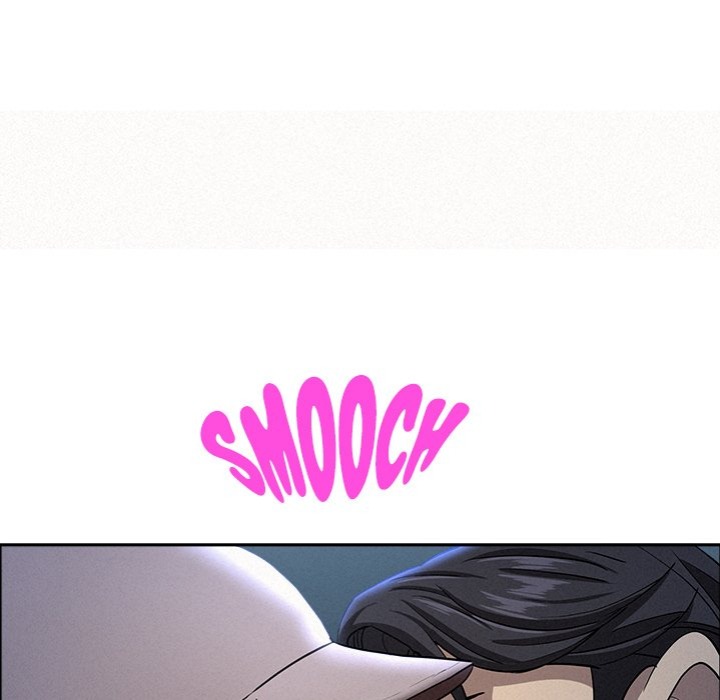 Milf Guard - Chapter 36 Page 42