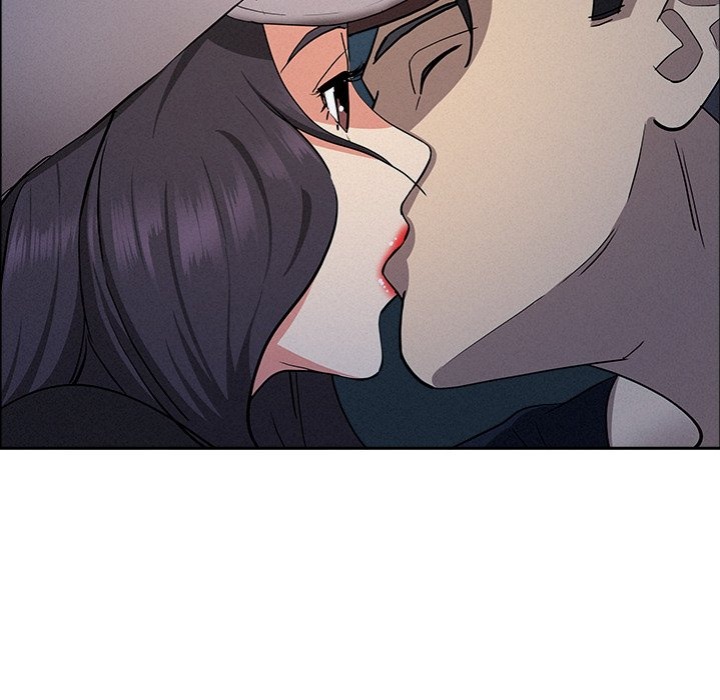 Milf Guard - Chapter 36 Page 43